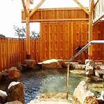 Public Open-air bath photo