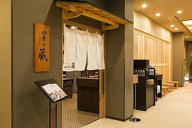 Hotel photo photo