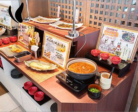 Hotel Hokke Club Osaka photo