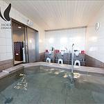 Public Spa photo