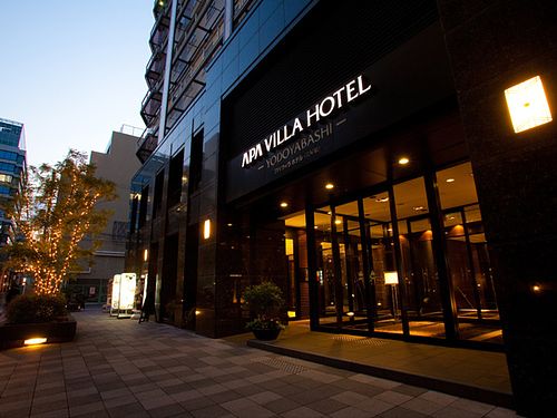 Hotel photo photo