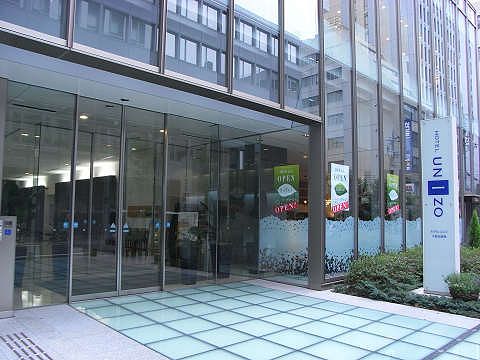 Hotel photo photo