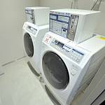 Facilities photo