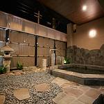 Public Spa photo
