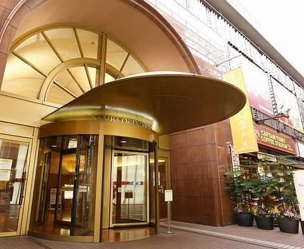 Namba Oriental Hotel photo
