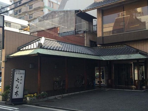Hotel photo photo