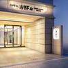 Hotel WBF YODOYABASHI MINAMI cover image