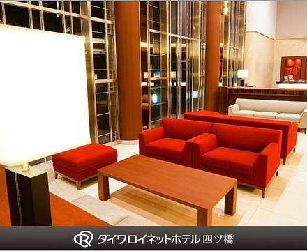 Daiwa Roynet Hotel Yotsubashi photo