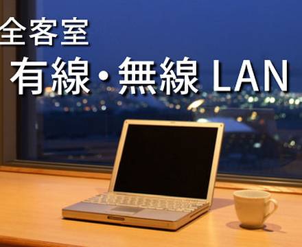 Hotel Fukuracia Osaka Bay photo