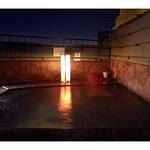 Bath photo