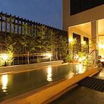 Public Open-air bath photo