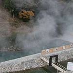 Open-air bath photo