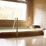 Public Spa photo
