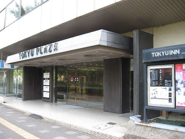 Hotel photo photo