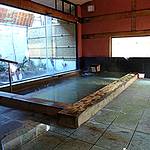 Main bath photo