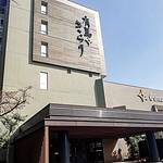 Exterior photo