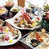 Arima Kirari (Formerly: Arima View Hotel Urara) cover image