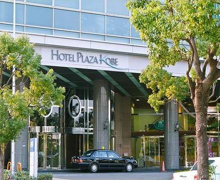 Hotel Plaza Kobe photo