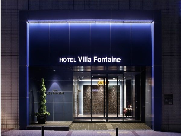 Hotel photo photo