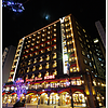 Hotel Konigs-Krone Kobe cover image