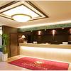 Amagasaki Central Hotel cover image