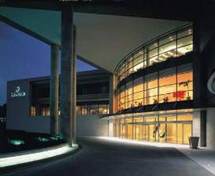 Grand Nikko Awaji photo