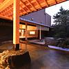 Awaji Hamarikyu cover image