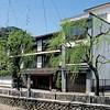 Akaishiya cover image