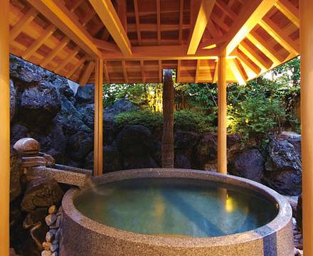 Onishiya Suishouen photo