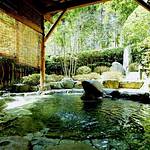 Open-air bath photo