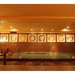 Main bath photo