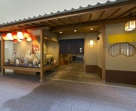 Tottori Washington Hotel Plaza photo
