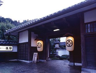 Hotel photo photo