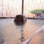 Open-air bath photo
