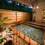 Public Spa photo