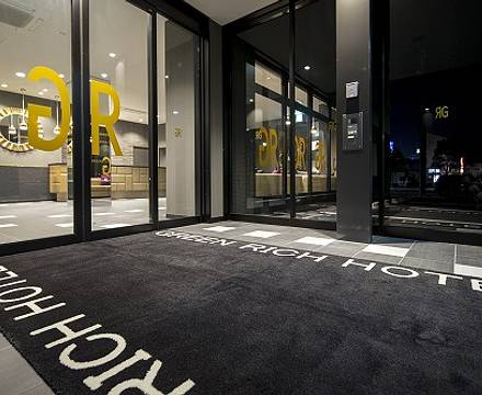 Green Rich Hotel Izumo photo