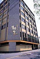 Hotel photo photo