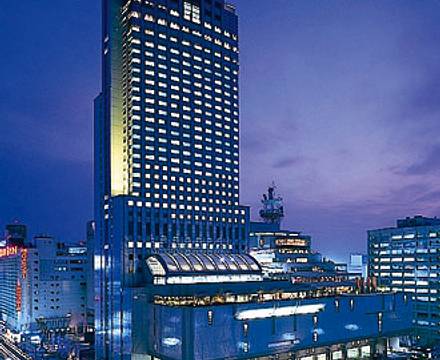 Rihga Royal Hotel Hiroshima photo