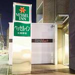 Entrance photo