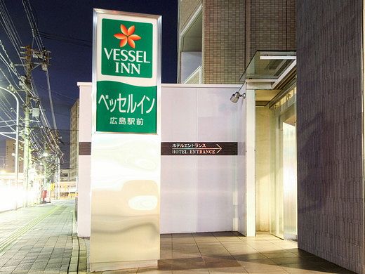 Hotel photo photo