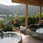 Open-air bath photo