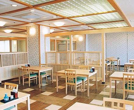 Hagihonjin photo