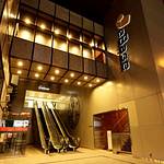 Entrance photo