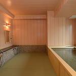 Bath photo