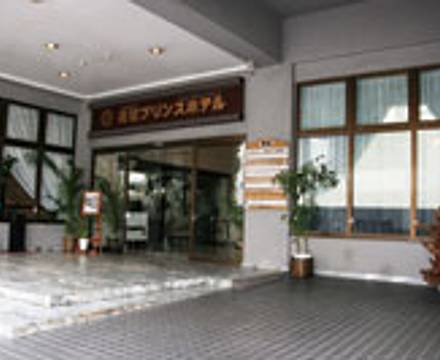 Kochi Prince Hotel photo