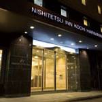 Entrance photo
