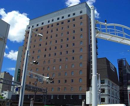 Nishitetsu Inn Kochi Harimayabashi photo