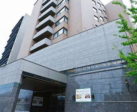 Kanazawa New Grand Hotel Premire photo