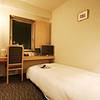 APA Hotel Kanazawa Nishi cover image