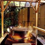 Open-air bath photo